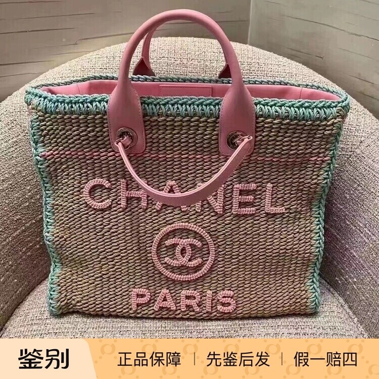 Chanel香奈儿24S新款女包