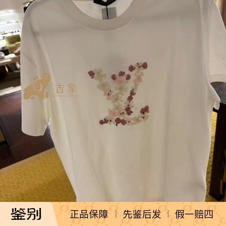 LV/路易威登2025新款男装LV刺绣 棉质短袖T 恤1AIMKF