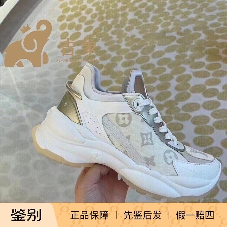 路易威登运动鞋丹宁布