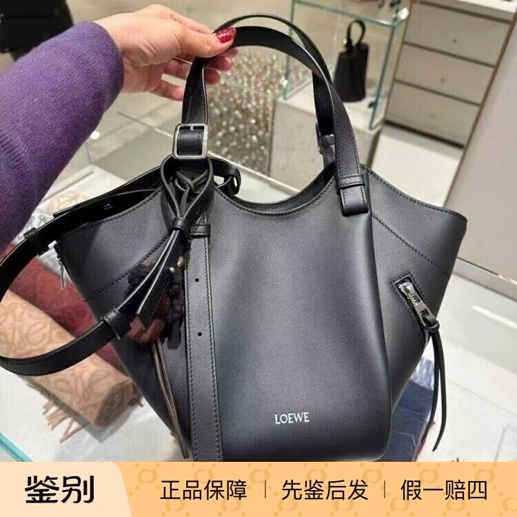 罗意威2026新款牛皮HammockFli