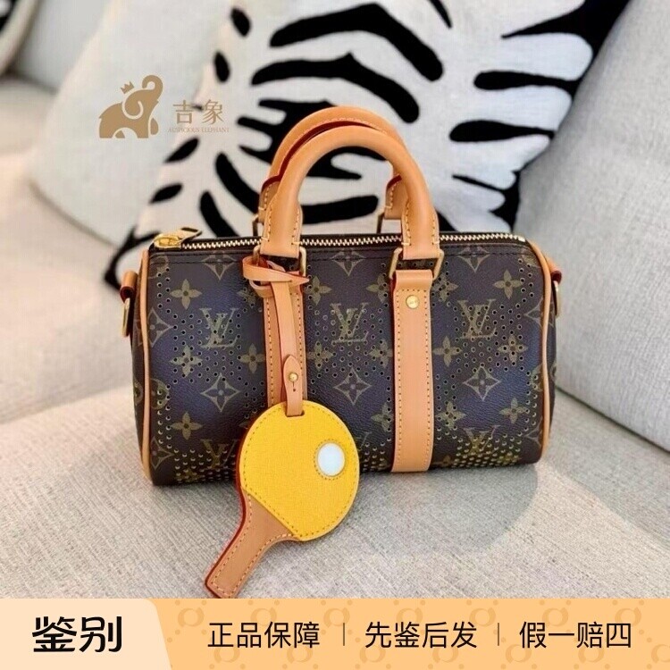 路易威登KEEPALL25男斜挎包