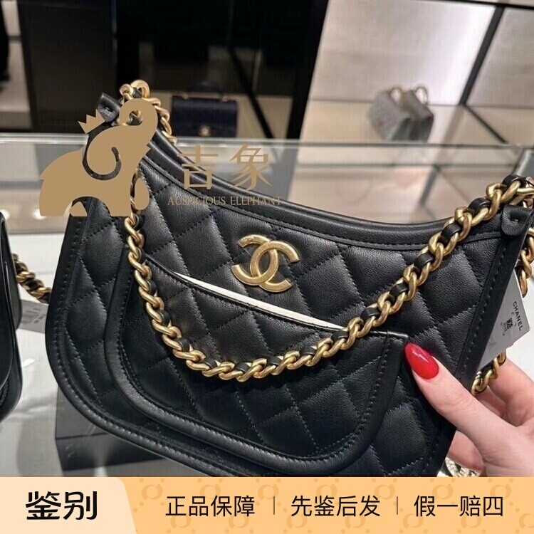 Chanel香奈儿24S新款黑色腋下包