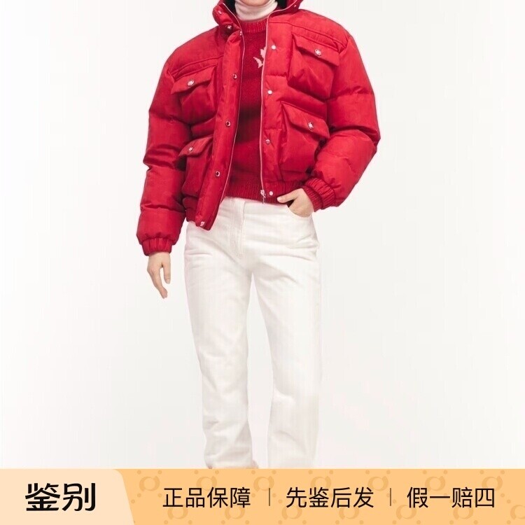 Chanel女士24Ncoconeige夹克外套