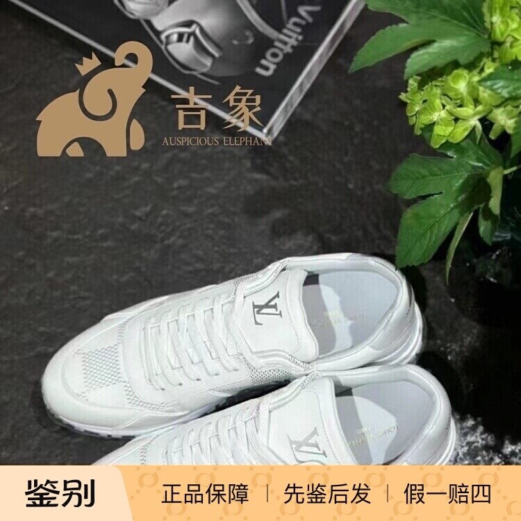 路易威登2023新款白色RunAway鞋