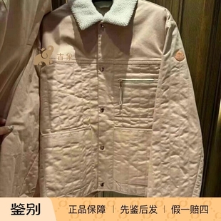 式 Moncler 加衬衬衫 Kishus男女款 夹克外套 蒙口2025新款