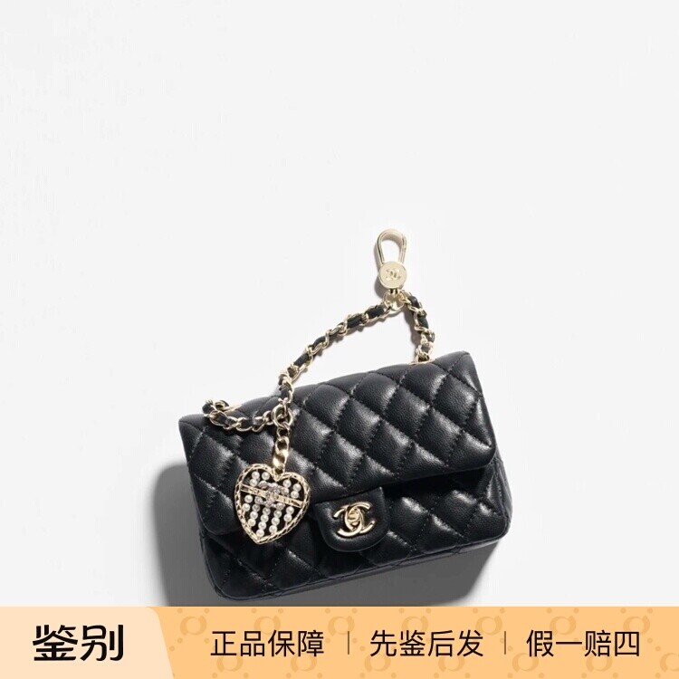 Chanel香奈儿25A新款女包黑金水钻手柄coco handle手提包链条包