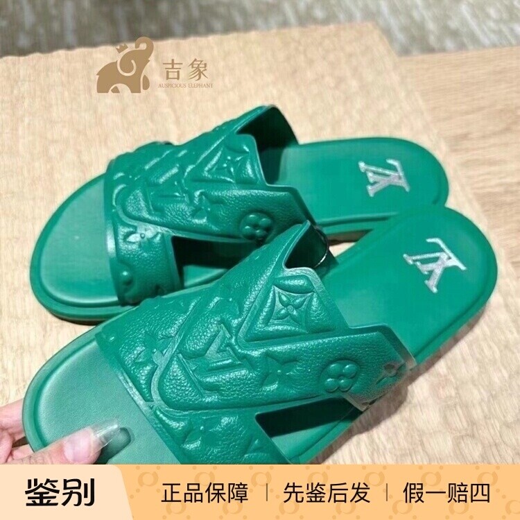 LV路易威登平底拖鞋牛皮