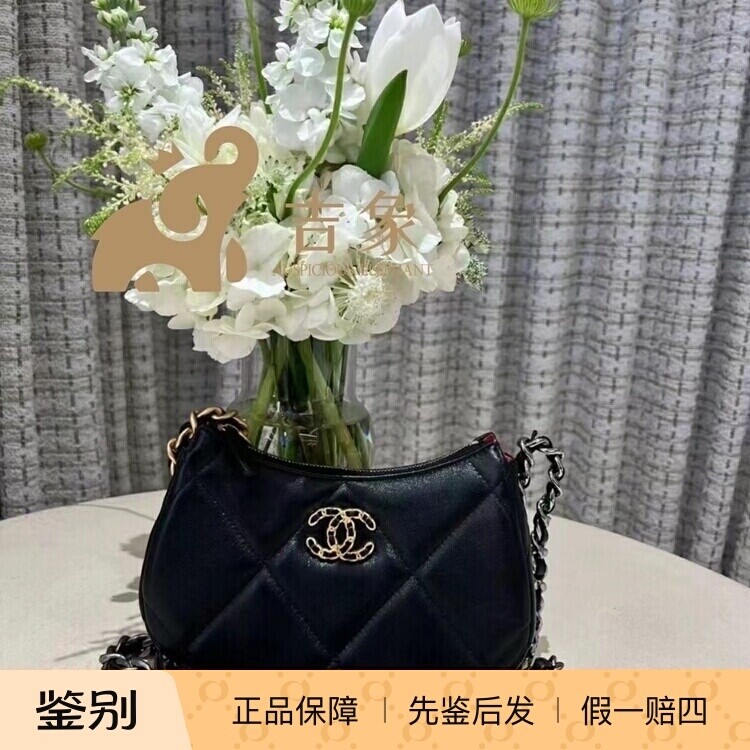 Chanel香奈儿24C新款女包黑色羊皮菱格纹19Bag 豌豆包单肩斜挎包