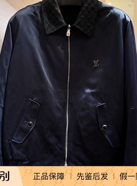 LV路易威登2025新款男装黑色MONOGRAM 双面束腰夹克外套1AGTFD