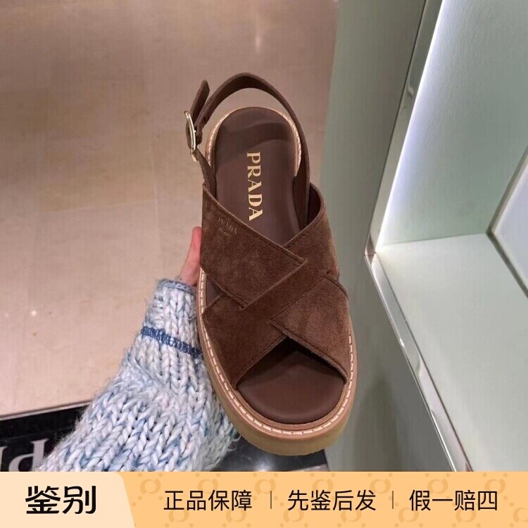 普拉达绒面皮交叉厚底罗马凉鞋
