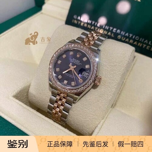 浪琴手表女士时尚气质机械腕表