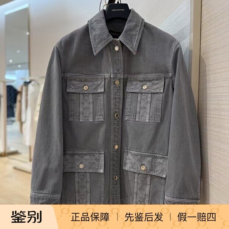 LV路易威登翻盖口袋牛仔夹克外套