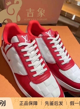 Lv路易威登2023新款男士压花牛皮拼色RIVOLI系带低帮运动鞋1ABFEI