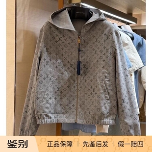 LV/路易威登2026新款男装MONOGRAM 双面连帽束腰夹克外套1AK6L7