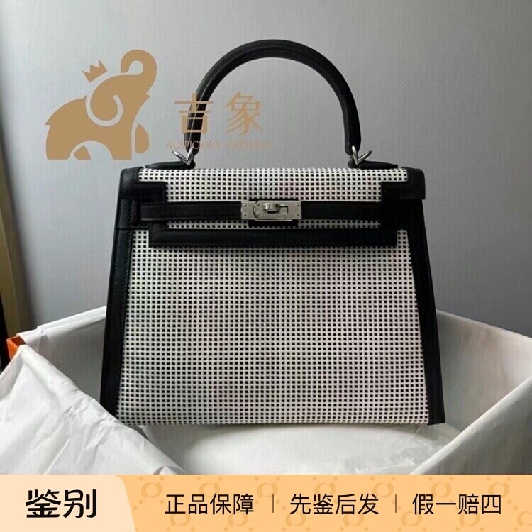 熊猫银扣华夫格男女通用牛皮拼接