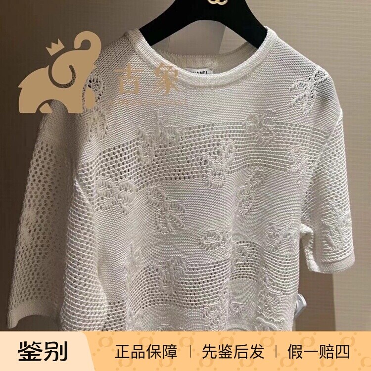 镂空网纱拼接圆领针织短袖上衣