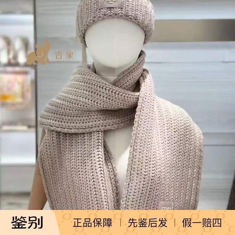FENDI/芬迪2025新款女士围巾