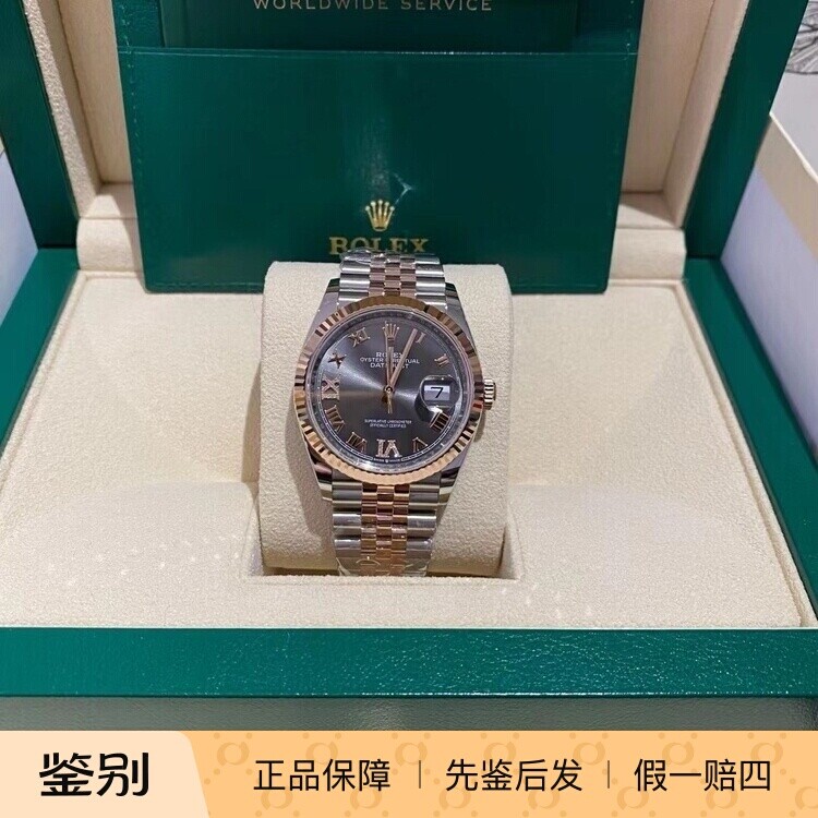 瑞士浪琴手表女款时尚机械腕表