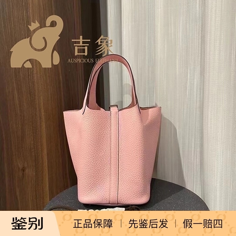 爱马仕水桶包牛皮中号