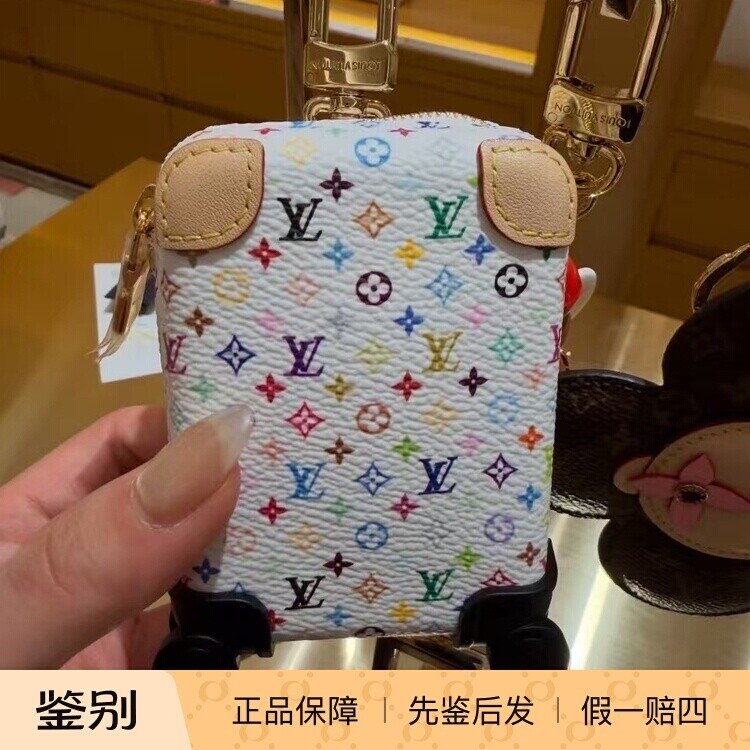 LV白三彩联名新款钥匙扣