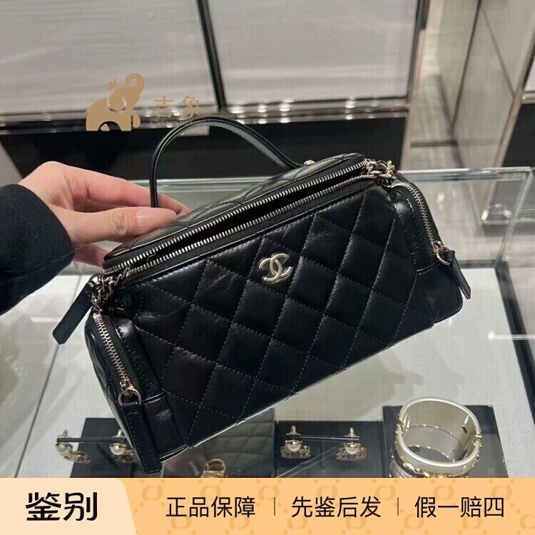 Chanel香奈儿24K新款黑金女包