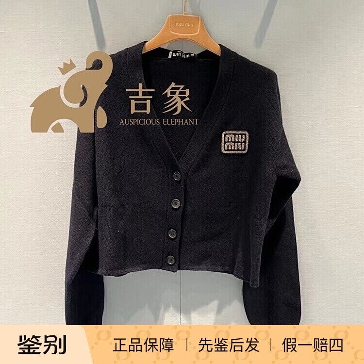 MiuMiu/缪缪羊绒针织开衫毛衣