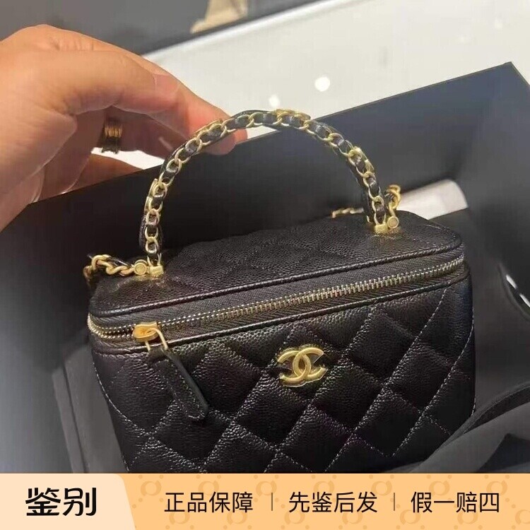 Chanel/香奈儿25B新款女包黑金荔枝牛皮金属手柄链条盒子包