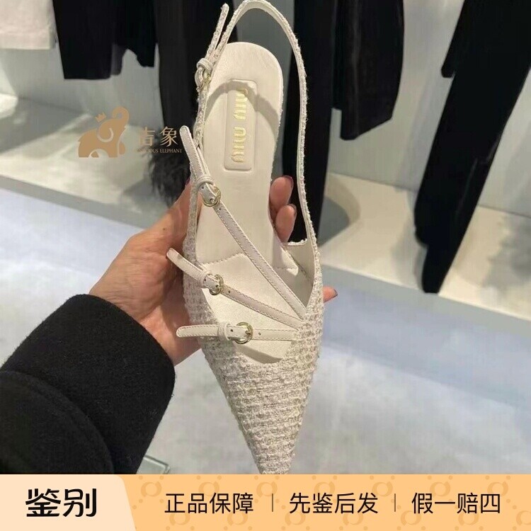 Miu miu/缪缪25SS新款女鞋袢带设计织物后饰带尖头高跟鞋