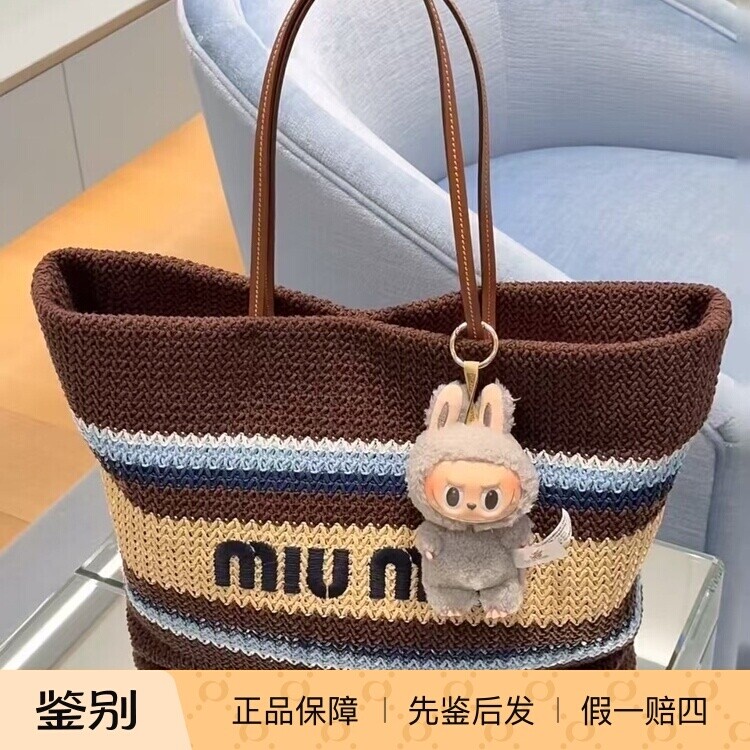 Miu miu/缪缪25SS新款女包彩色条纹编织织物购物袋单肩包