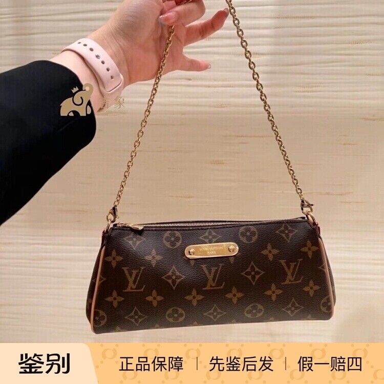 LV/路易威登老花涂层帆布包