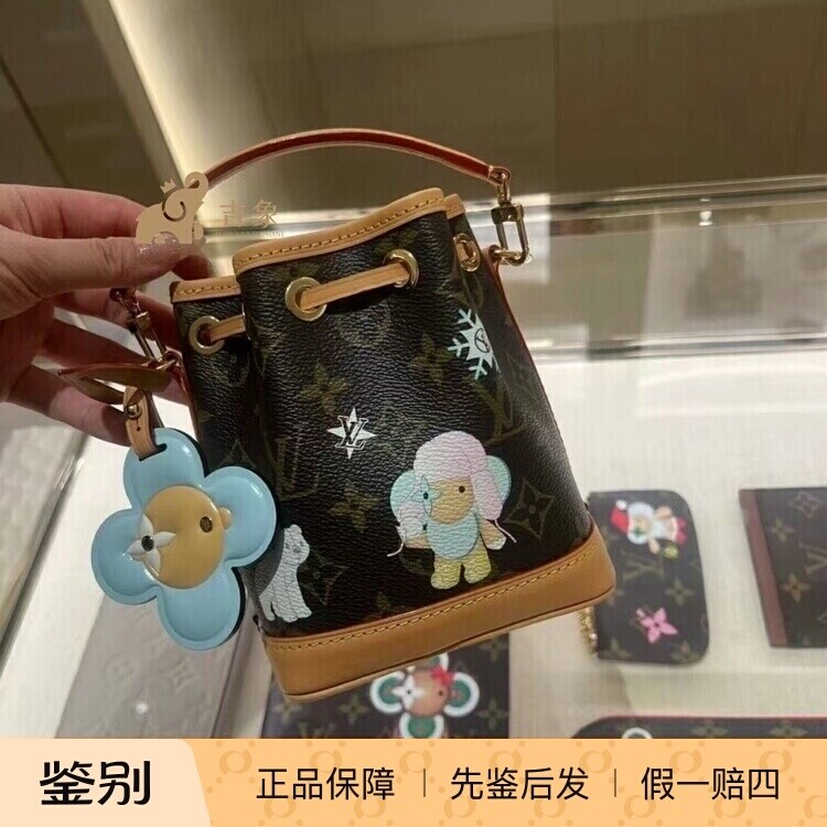 LV路易威登2024新款女包圣诞限定款NANO NO&Eacute;水桶包斜跨包M12221