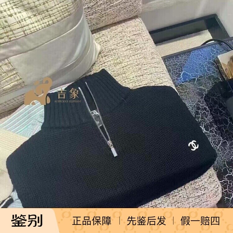 Chanel香奈儿25B新款黑色针织衫