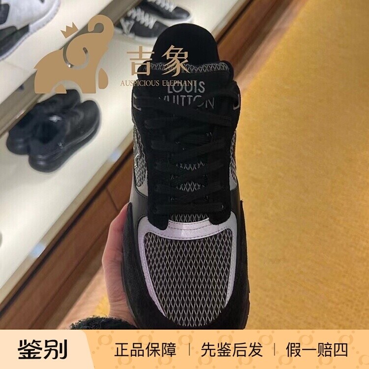 LV/路易威登男鞋RUN AWAY 时尚休闲透气系带厚底运动鞋跑鞋1A9J1B
