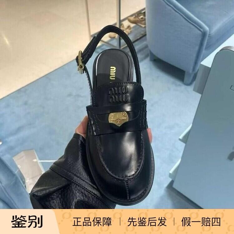 缪缪2026新款牛皮露跟乐福凉鞋