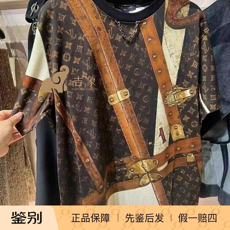 LV路易威登印花棉质短袖T恤