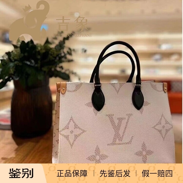 LV路易威登2024新款女包老花涂层帆布ONTHEGO 中号手袋购物袋
