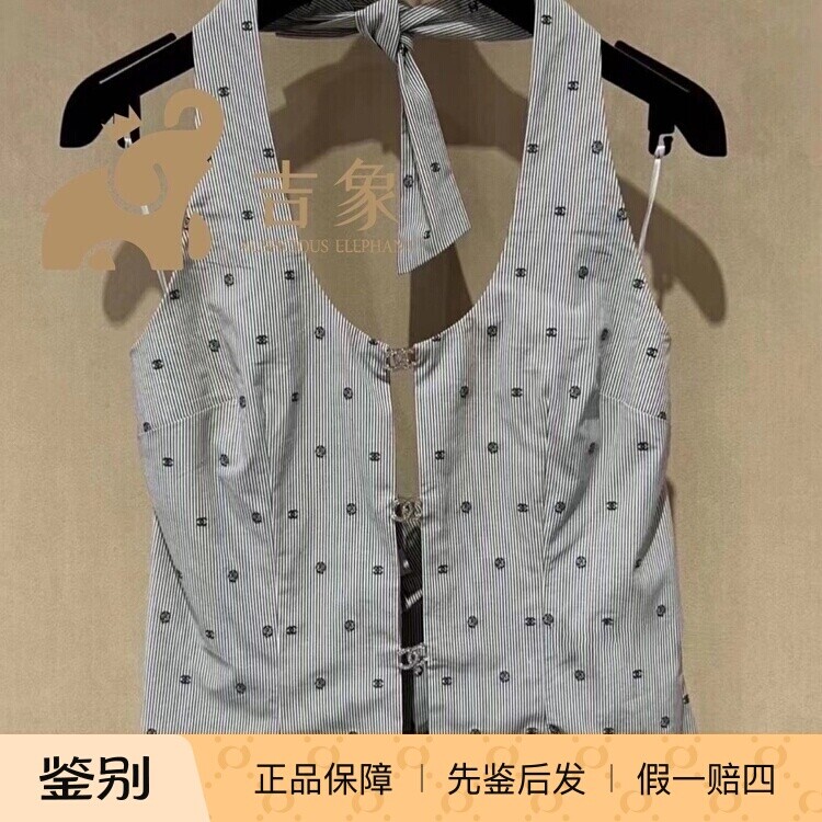 Chanel灰色条纹双C扣挂脖吊带