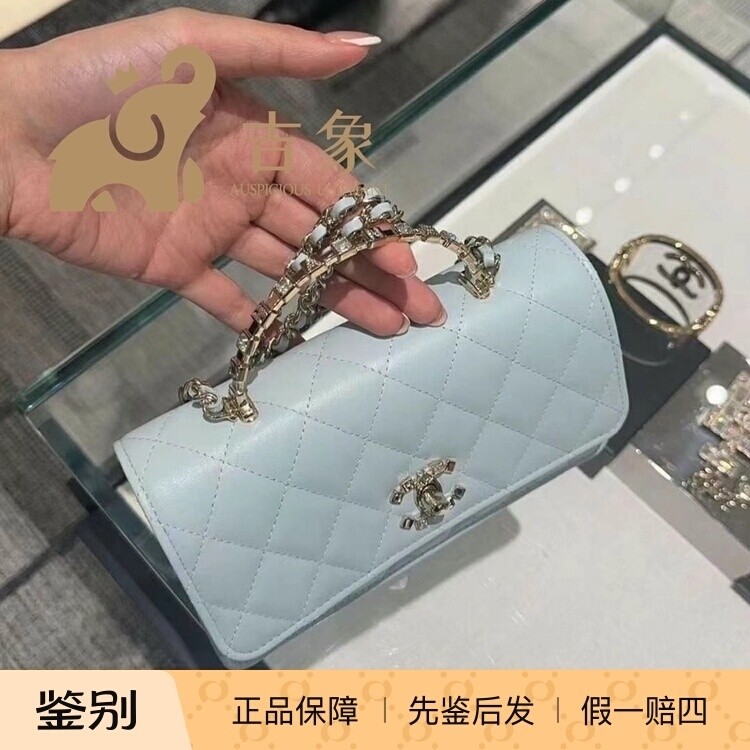 Chanel/香奈儿24P新款女女包浅蓝色小羊皮方钻手柄WOC链条发财包