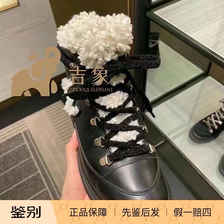 Chanel新款女士熊猫黑白色系带靴
