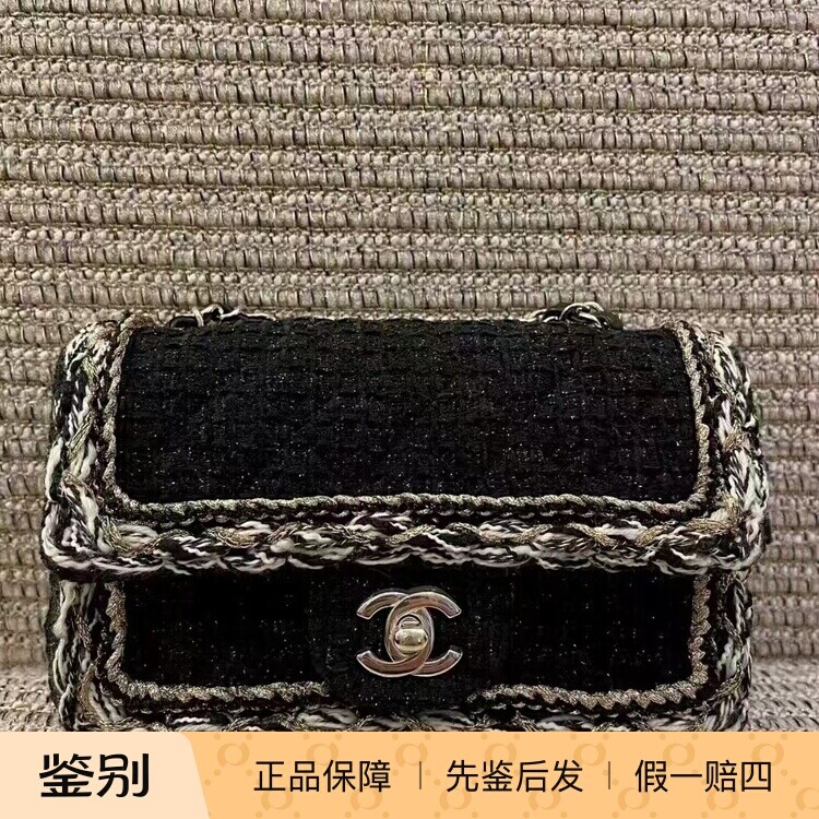 Chanel/香奈儿25K新款黑金花呢