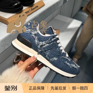 Miu miu/缪缪2024新款女鞋New Balance 574 x Miu Miu 丹宁运动鞋