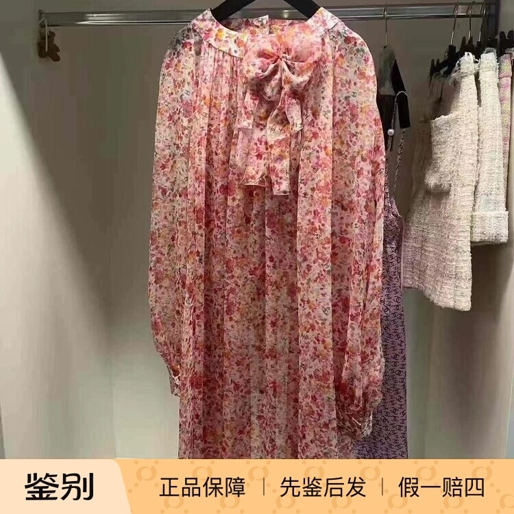 彩色花朵印花蝴蝶结真丝长袖连衣