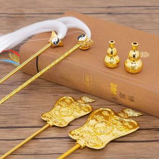 八卦拂尘葫芦老君扇锌合金扇子太上老君太乙真人三清道祖配件浮尘