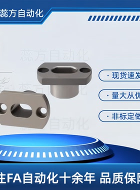 定位销衬衬套 腰型孔YEP41 YEP42-D10 12 16 20 25 30-p8 9 10 12