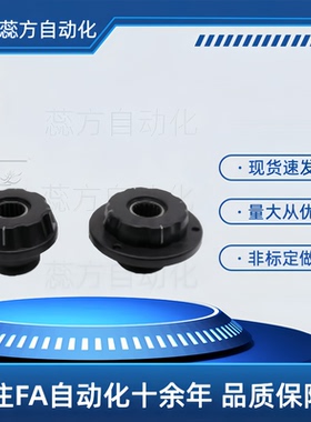 光轴快速锁头 平头型/平头法兰型/平头大法兰 HCA08-20-25-30-35