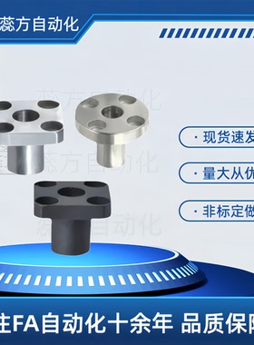 定位销用衬套YER41 42 01 02 64 21 22 31 73 20 25 8 10 12 61