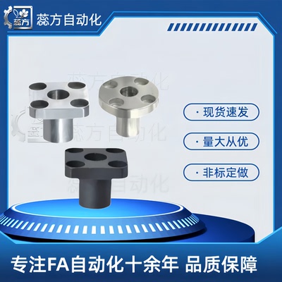 定位销用衬套YER41 42 01 02 64 21 22 31 73 20 25 8 10 12 61