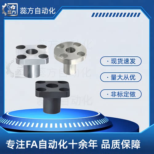 定位销用衬套YER41 42 01 02 64 21 22 31 73 20 25 8 10 12 61