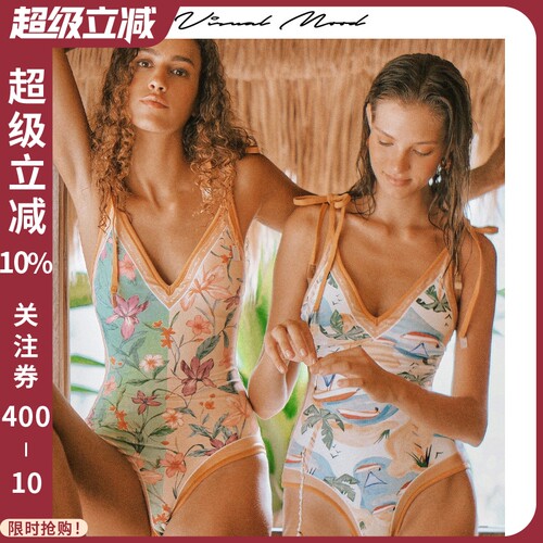 VisualMood复古黄沙滩连体泳衣