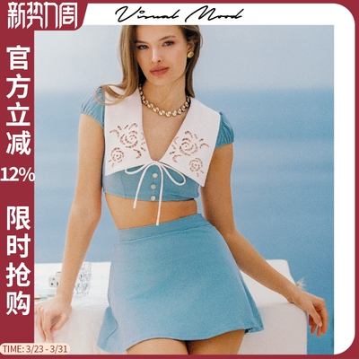 visualmood复古刺绣分体泳衣女